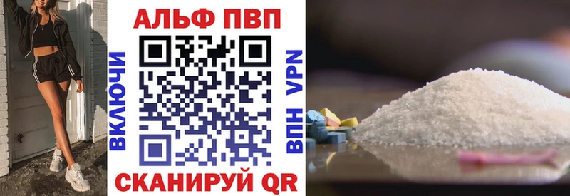 Названия наркотиков Сафоново Галлюциногенные грибы Меф ГАШ КОКАИН СК