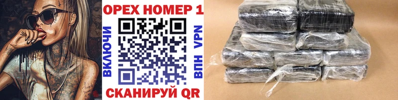 купить наркотик  Сафоново  COCAIN FishScale 