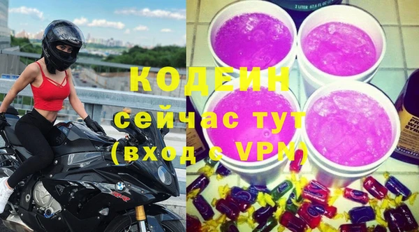 гидропоника Наволоки