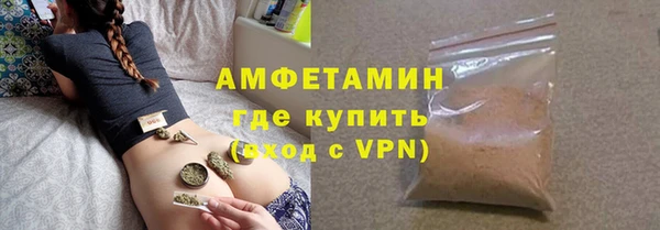 прущий лед Навашино