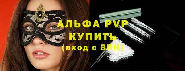 гидропоника Наволоки