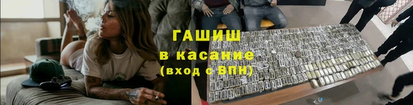 марки lsd Аша