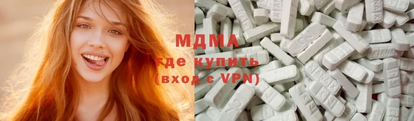 прущий лед Навашино