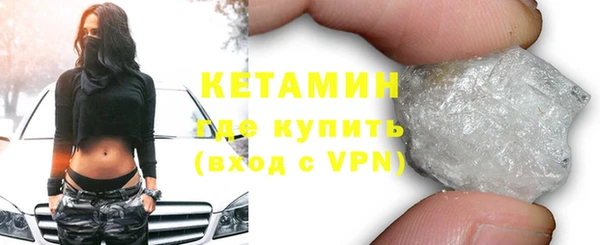 гидропоника Наволоки