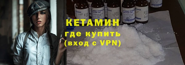 гидропоника Наволоки