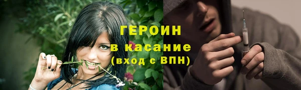гидропоника Наволоки
