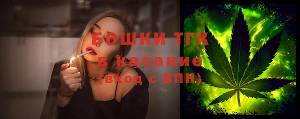 твердый Ахтубинск