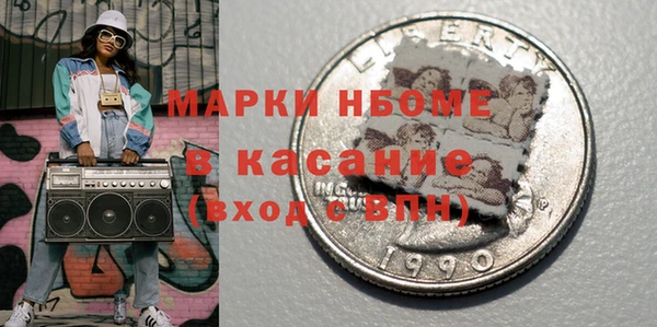 МДПВ Киреевск