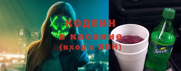 прущий лед Навашино