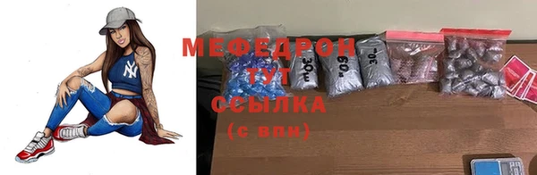 гидропоника Наволоки