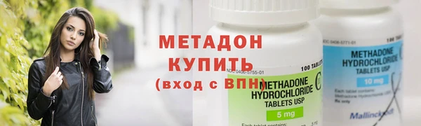 прущий лед Навашино