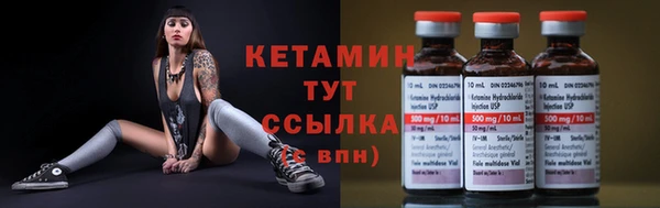 прущий лед Навашино