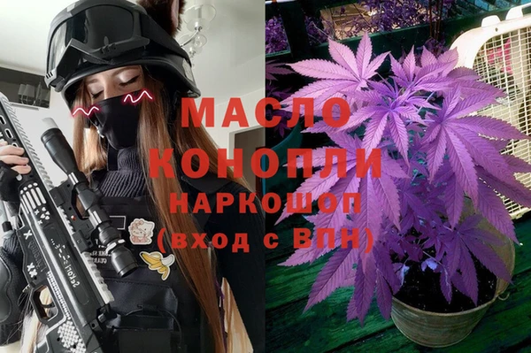 гидропоника Наволоки