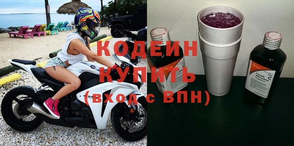 прущий лед Навашино