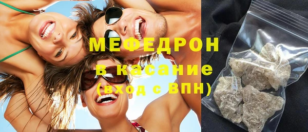 гидропоника Наволоки