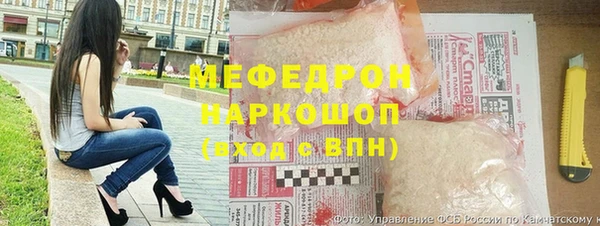 гидропоника Наволоки