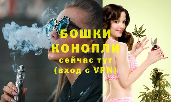 мяу мяу кристалл Надым