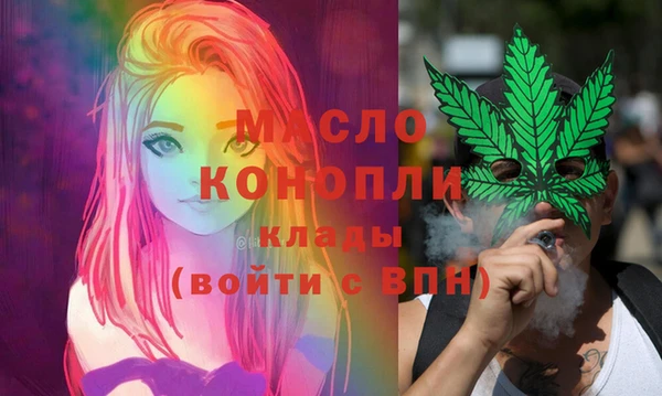 гидропоника Наволоки