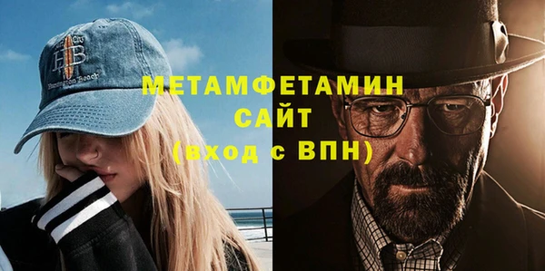 прущий лед Навашино
