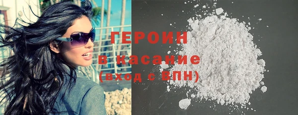 прущий лед Навашино