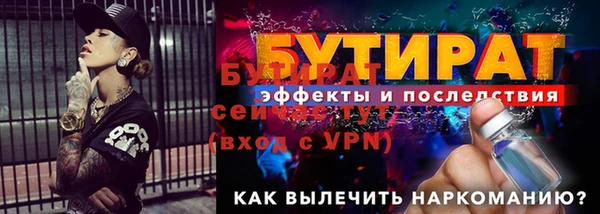mix Бабаево