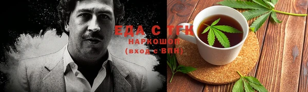 прущий лед Навашино