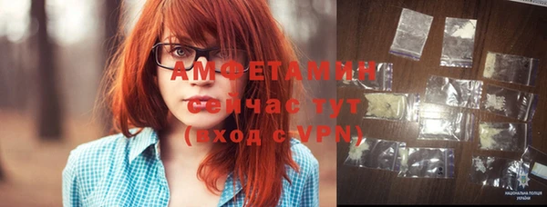 прущий лед Навашино