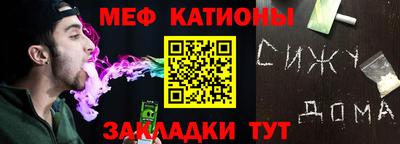 Альфа ПВП Кинель