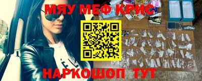 гашиш Кимры