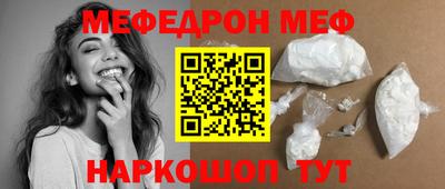 Альфа ПВП Кинель