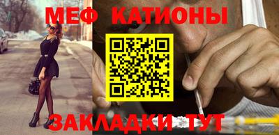 Альфа ПВП Кинель