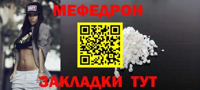 гашиш Кимры