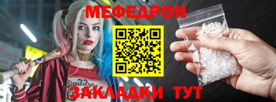 гашиш Кимры