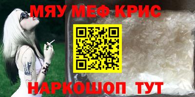 гашиш Кимры