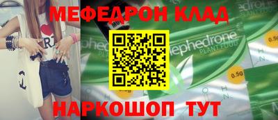Альфа ПВП Кинель