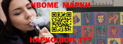 гашиш Кимры