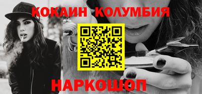 Альфа ПВП Кинель