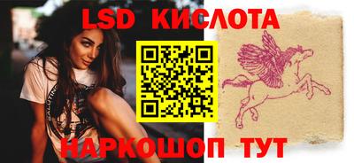 Альфа ПВП Кинель
