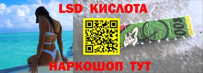 Альфа ПВП Кинель
