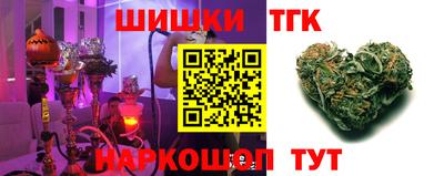 кокаин перу Кингисепп