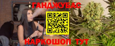 кокаин перу Кингисепп