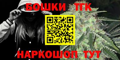 кокаин перу Кингисепп