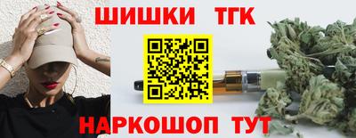кокаин перу Кингисепп