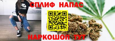 кокаин перу Кингисепп