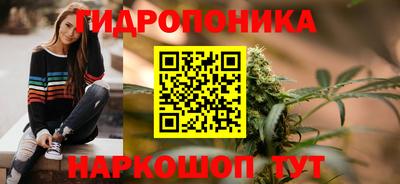 кокаин перу Кингисепп