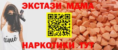 гашиш Кимры