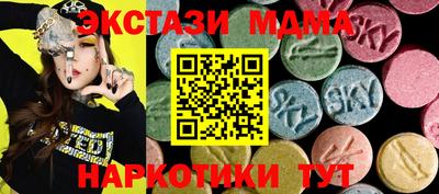 кокаин перу Кингисепп