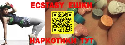 Альфа ПВП Кинель