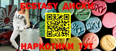 Альфа ПВП Кинель