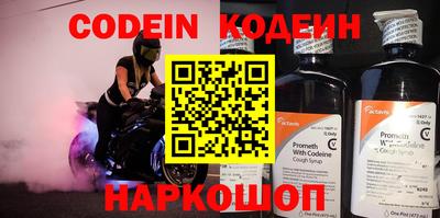 Альфа ПВП Кинель